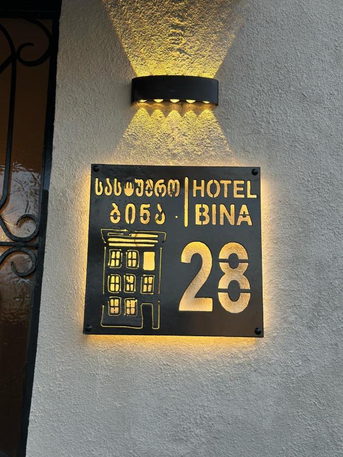 Hotel Bina N28 Kutaisi Esterno foto